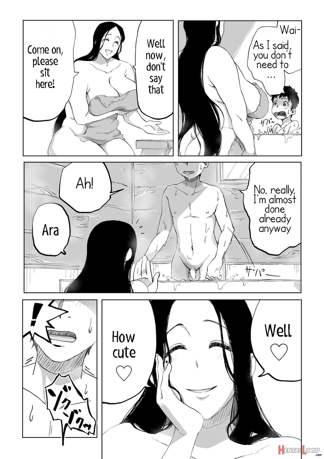 Zetsumetsu Sunzen Yukionna - Decensored page 7