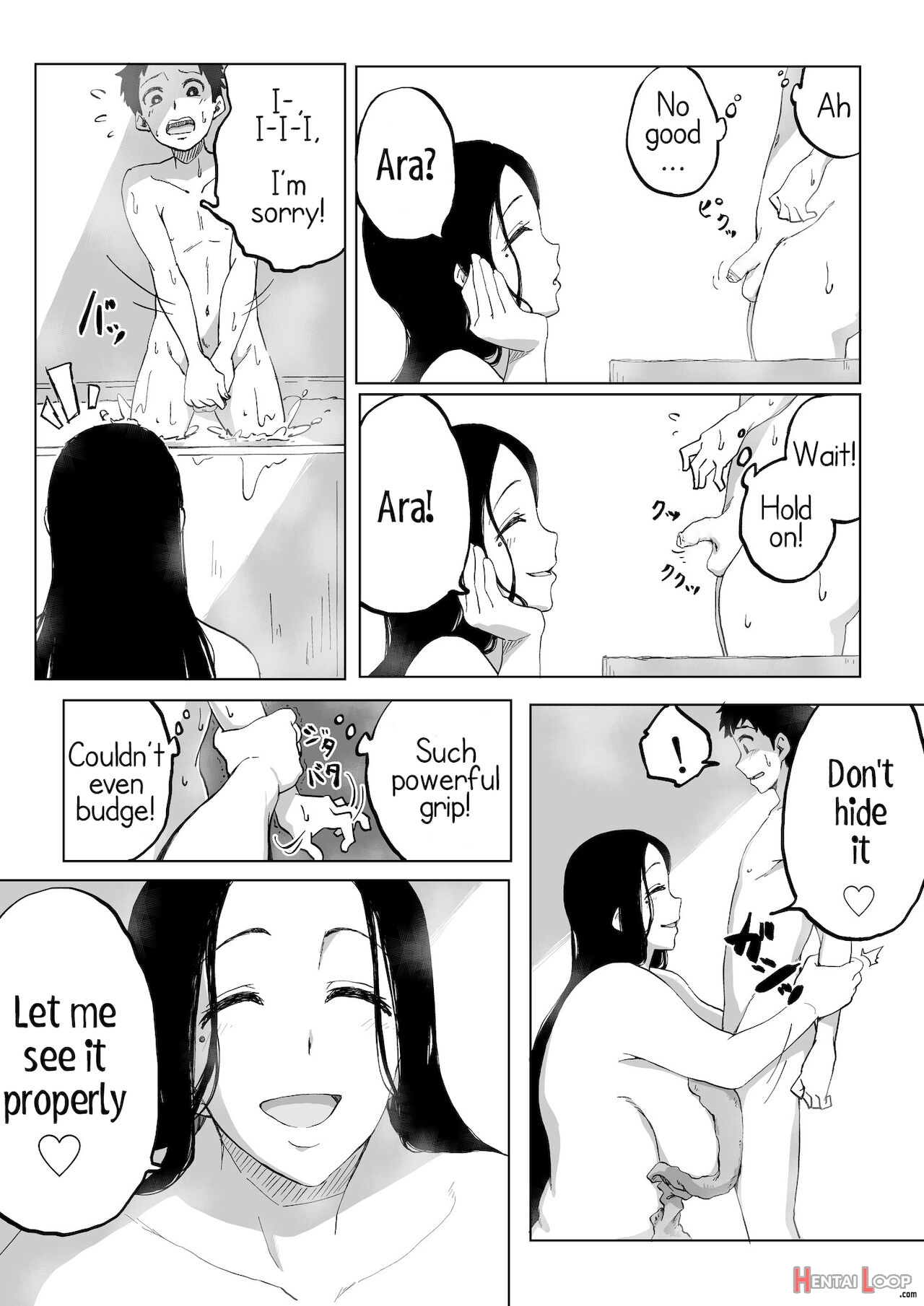 Zetsumetsu Sunzen Yukionna - Decensored page 8