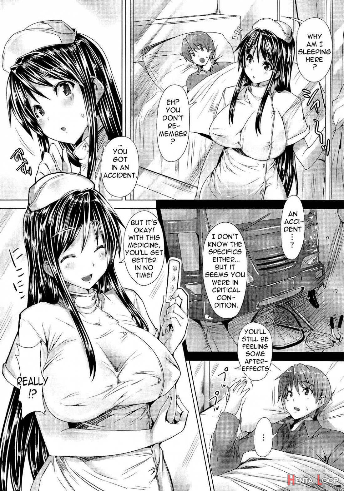 Zettai Nyuuiki page 71