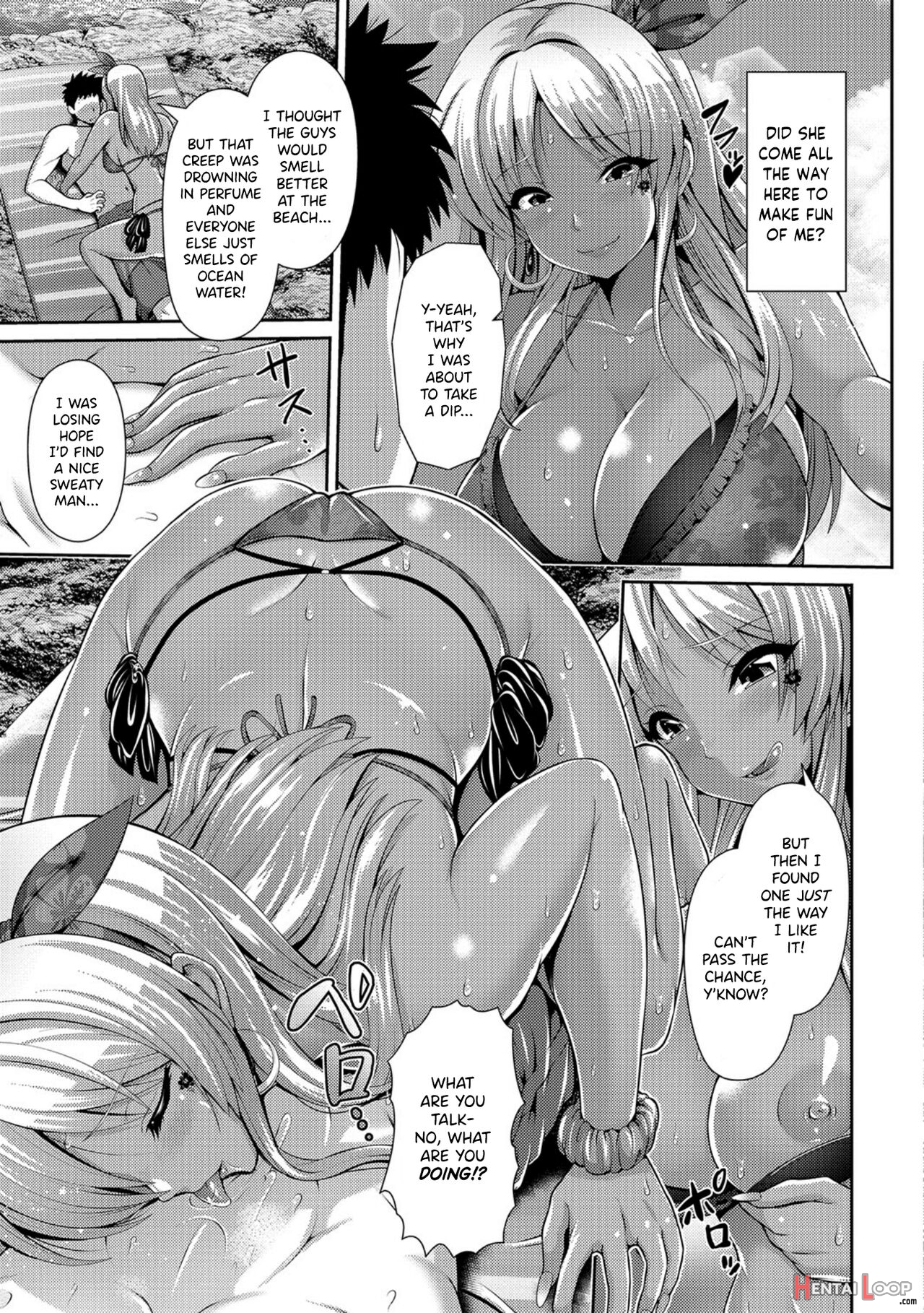 Asa Da! Umi Da! Shiofuku Gyaru Da page 7