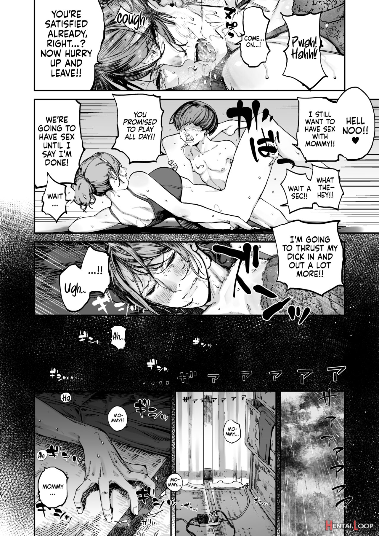 Boku Ga Shinu Made No 1-byoukan page 55