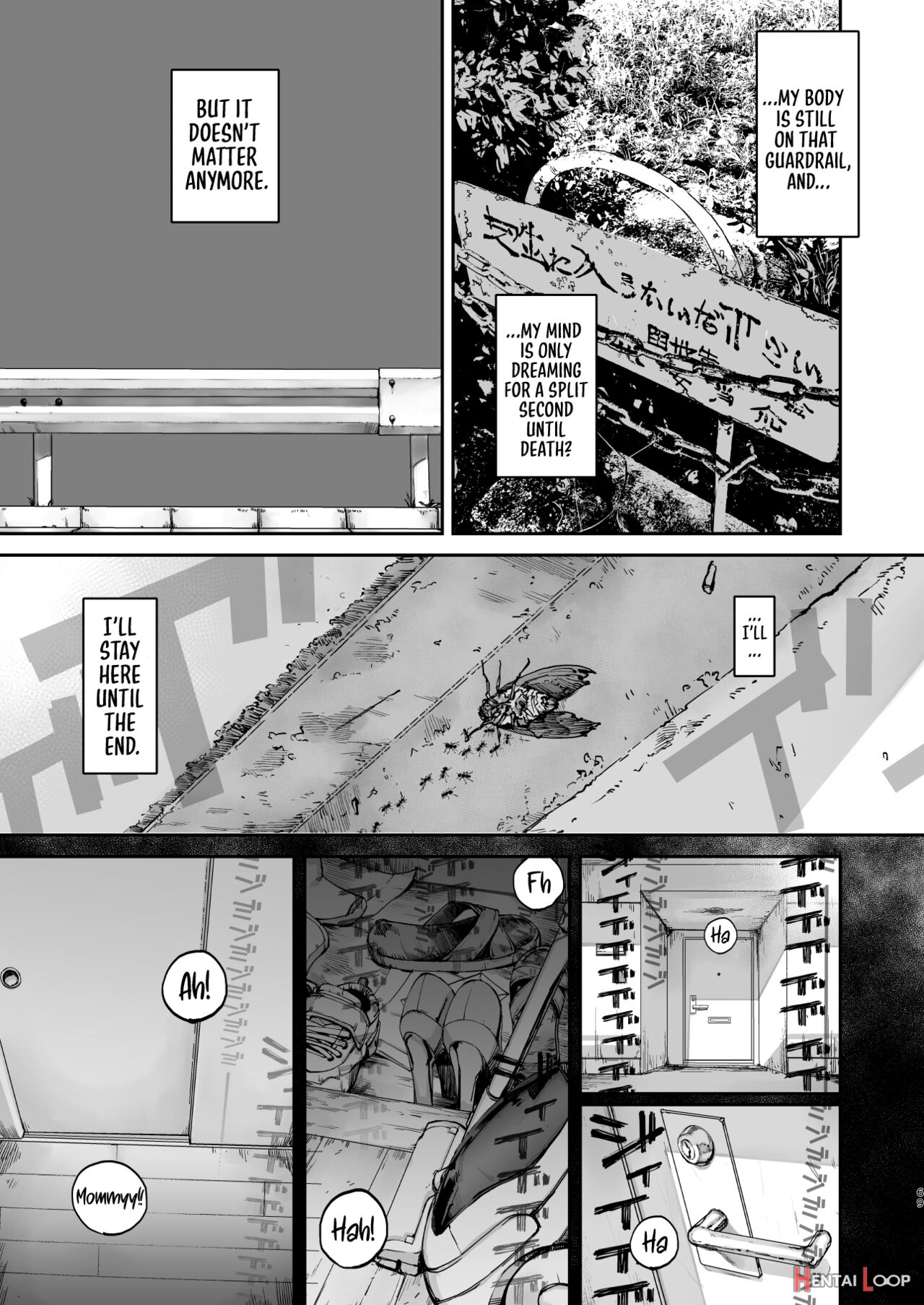 Boku Ga Shinu Made No 1-byoukan page 68