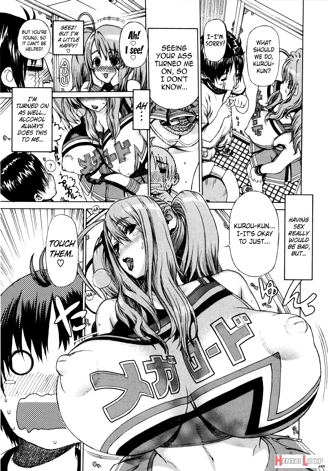 Futariyome page 139