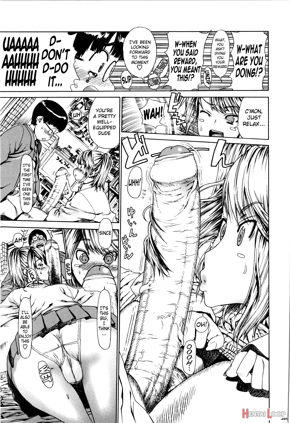 Futariyome page 15