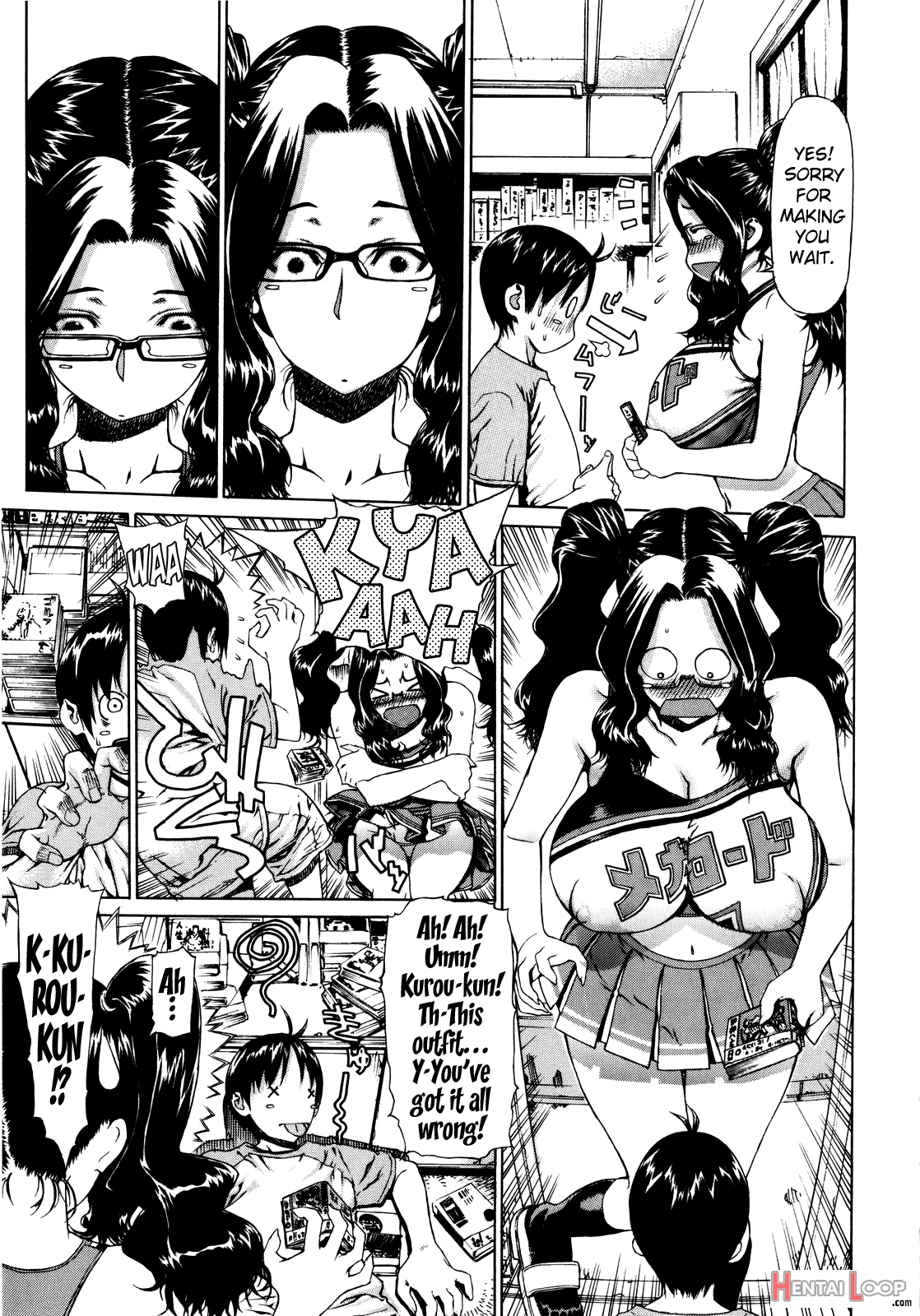 Futariyome page 153