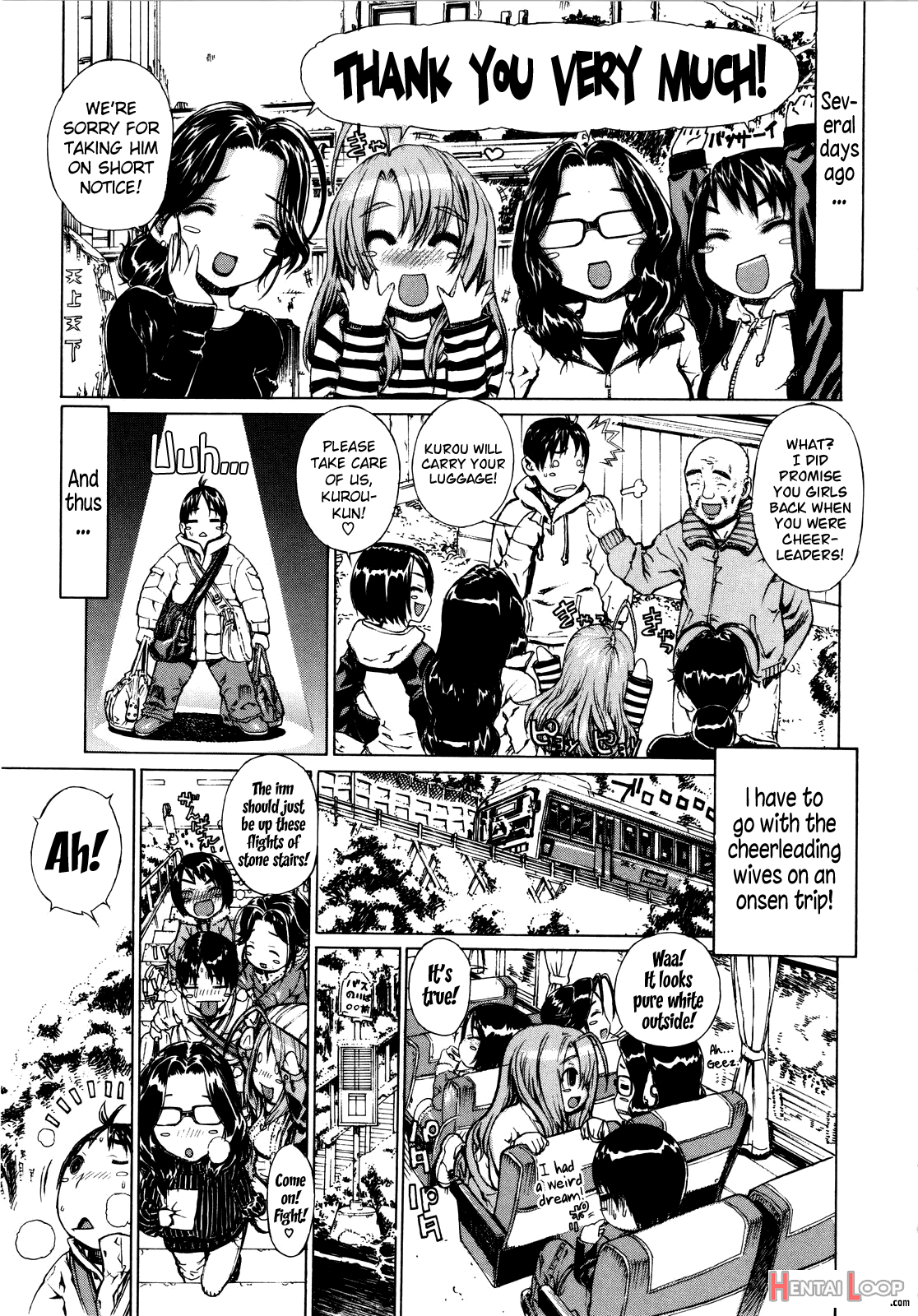 Futariyome page 173