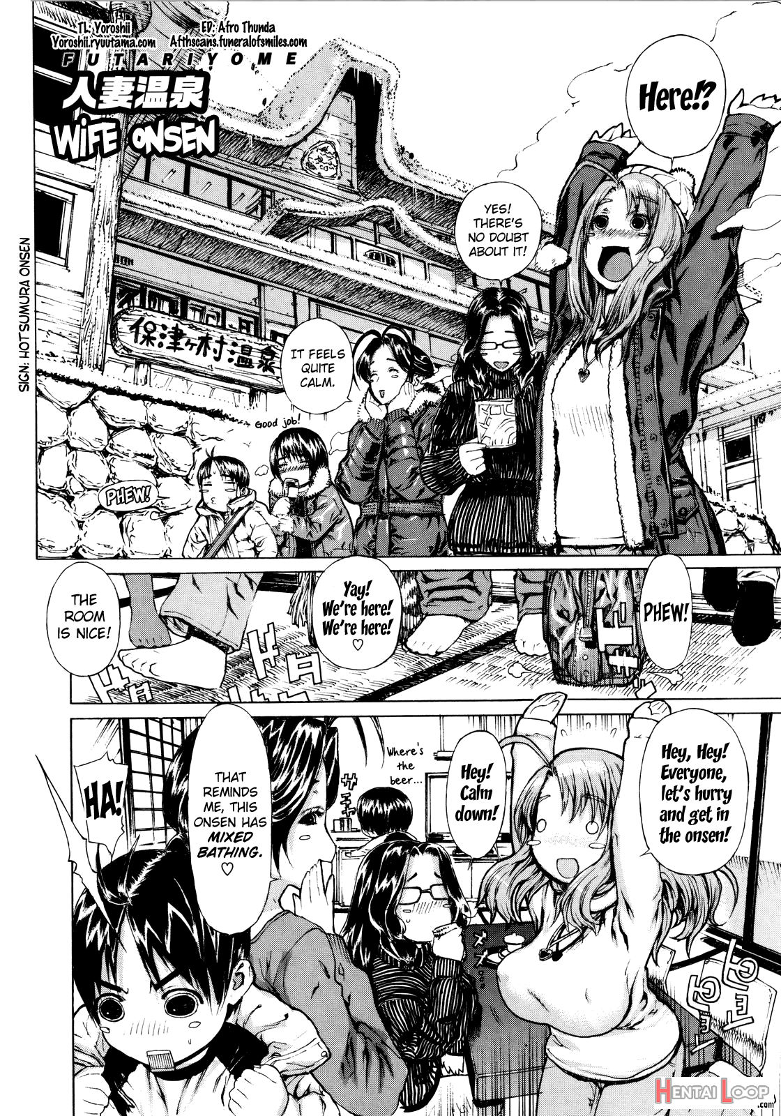 Futariyome page 174