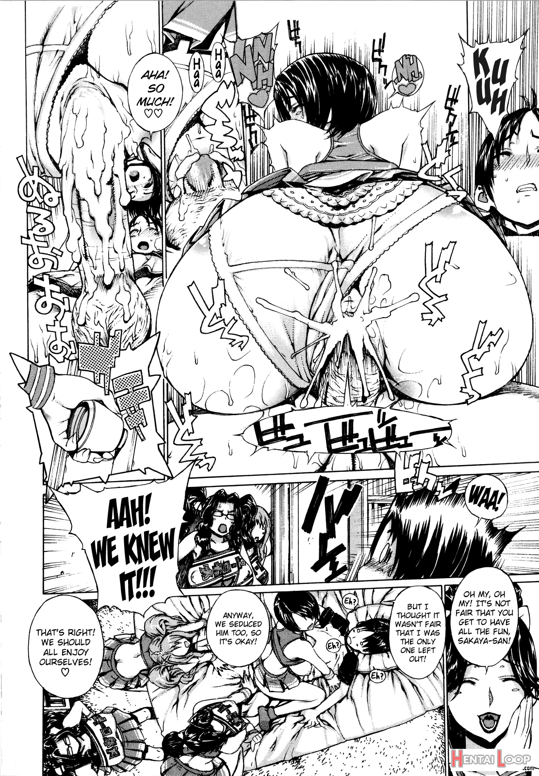 Futariyome page 198