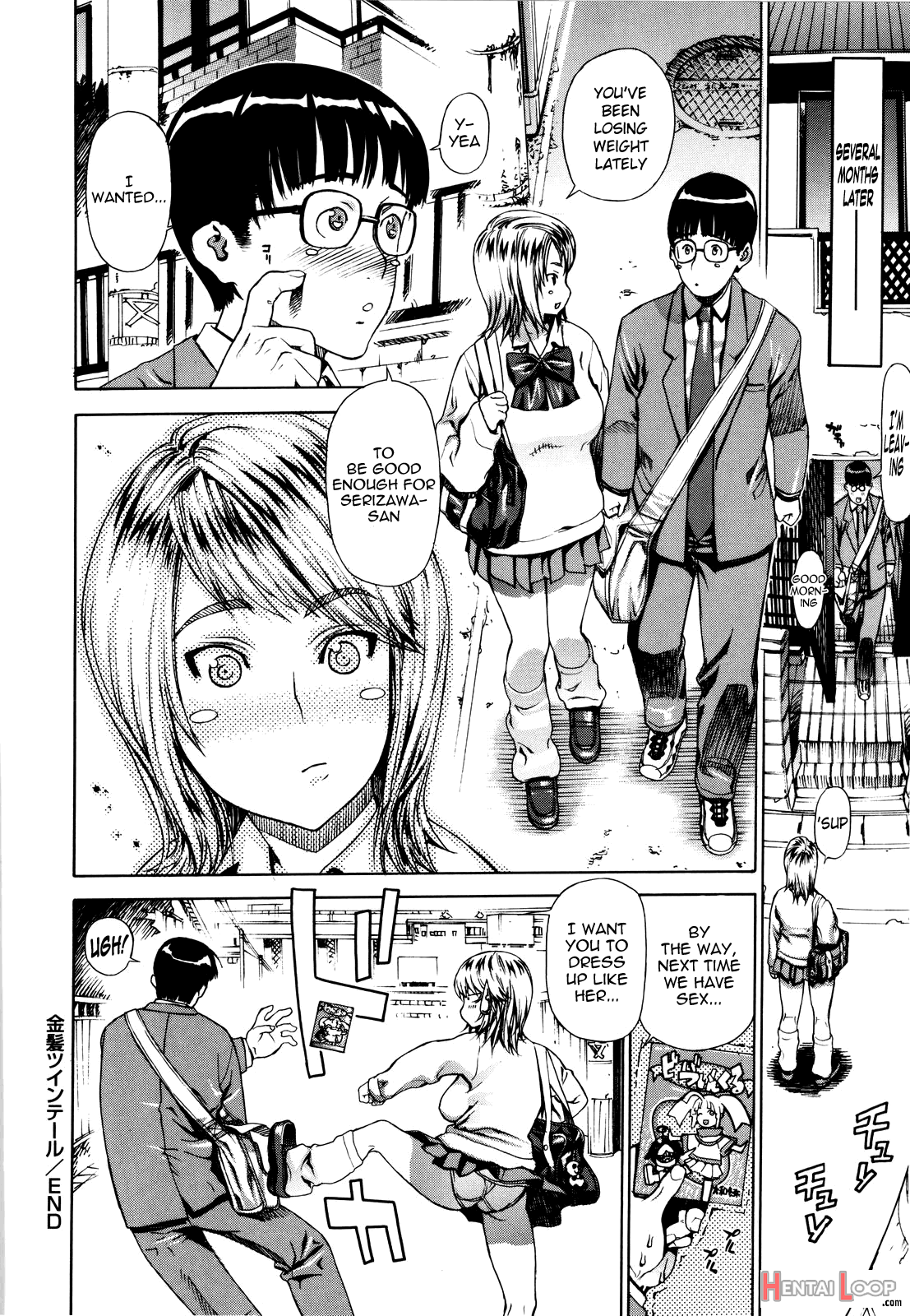 Futariyome page 34