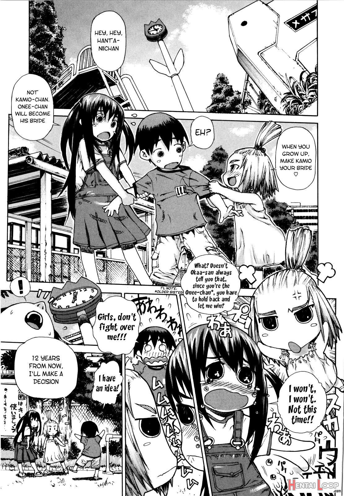 Futariyome page 35