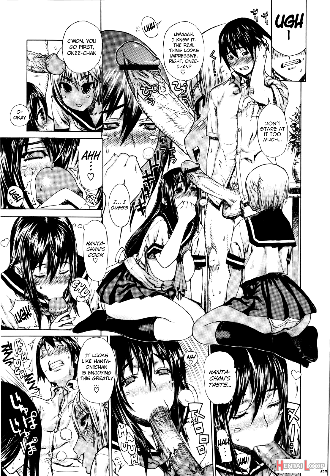 Futariyome page 43