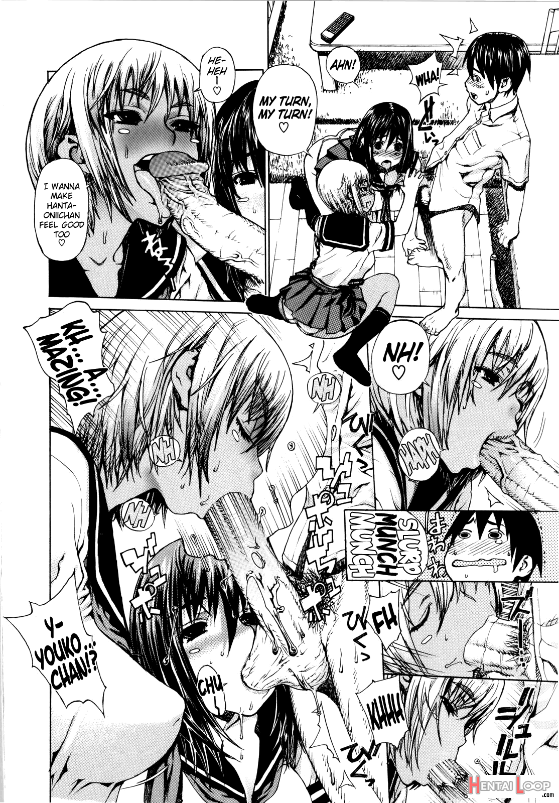 Futariyome page 44