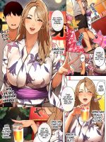 Gal Mama-san To Omatsuri Date "anna-san" page 2