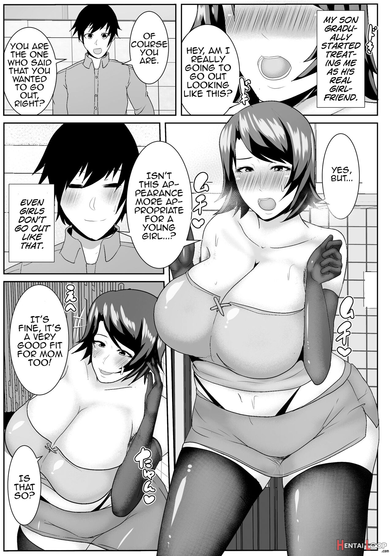 Iede Shite Kita Kaa-san Ga Erosugiru page 22