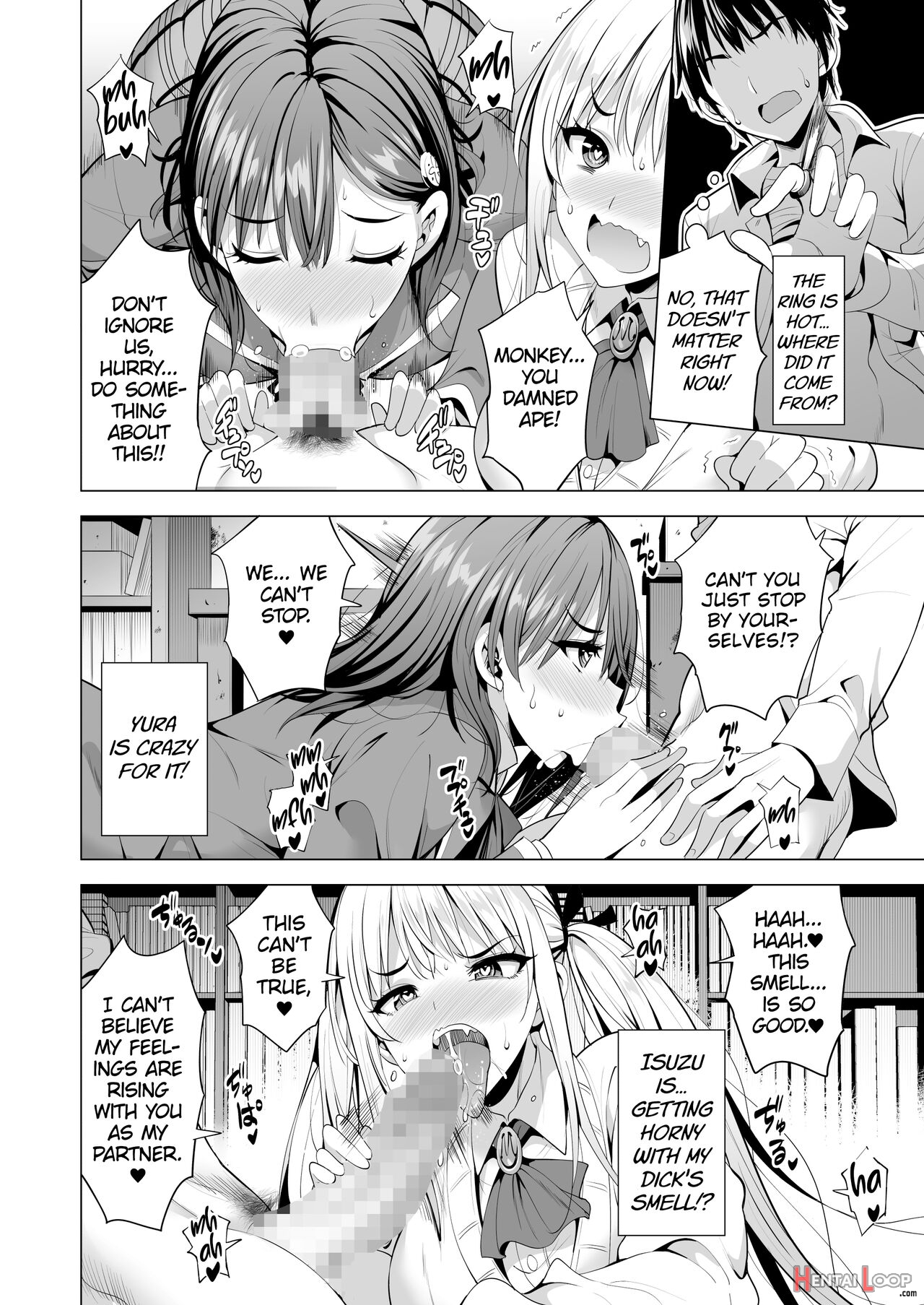 Incubus Ka Shita Ore Ga Jk Aite Ni Gyakushuu Seikatsu!? page 17