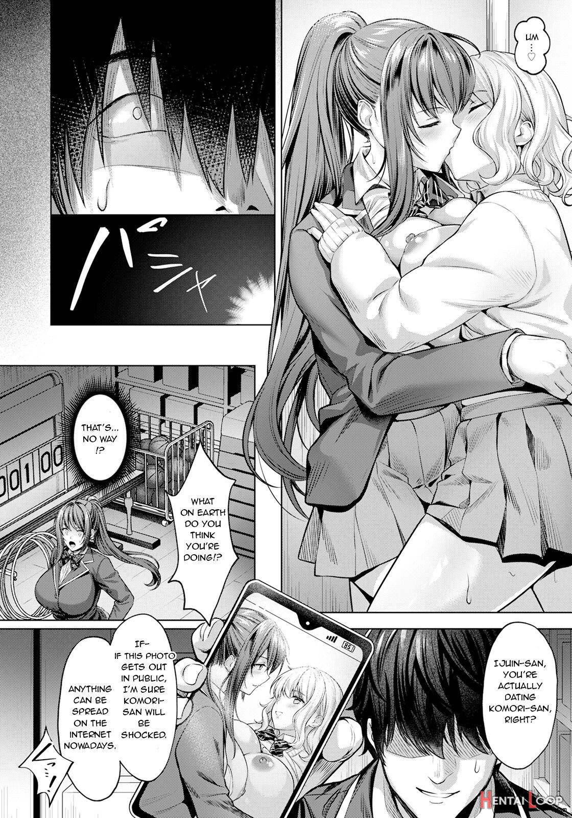 Kairaku No Shihai ~watashi Ga Chin Make Nante~ page 4