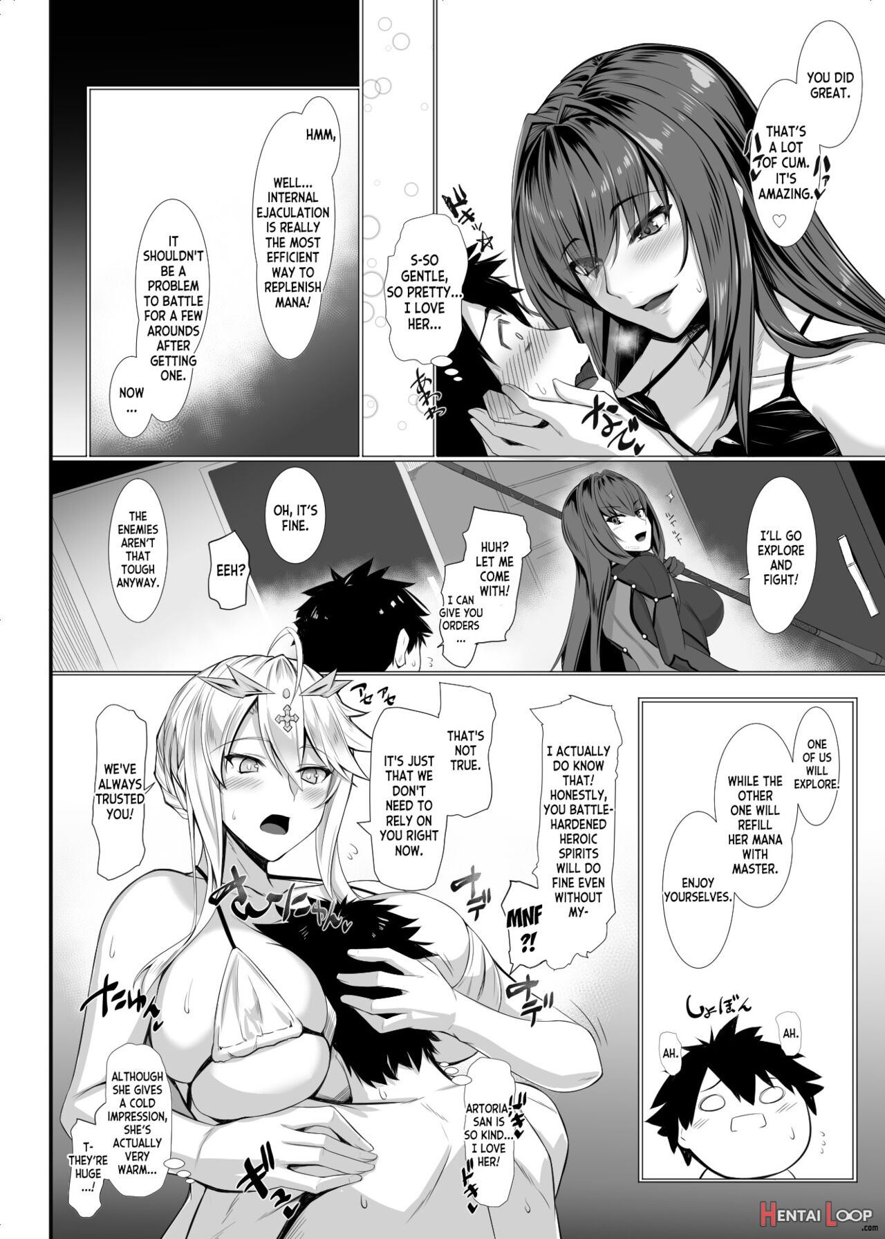 Ran Ran Lancers page 13