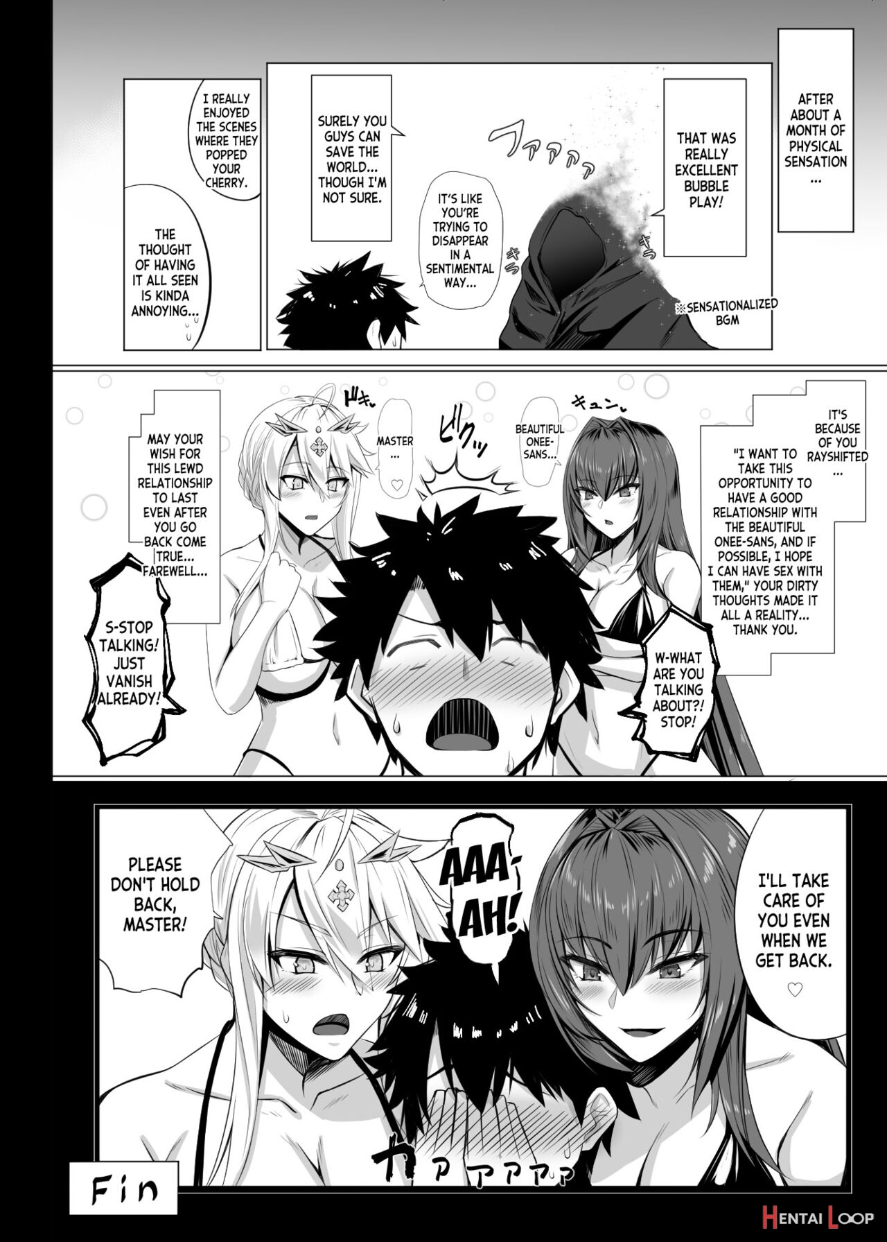 Ran Ran Lancers page 23