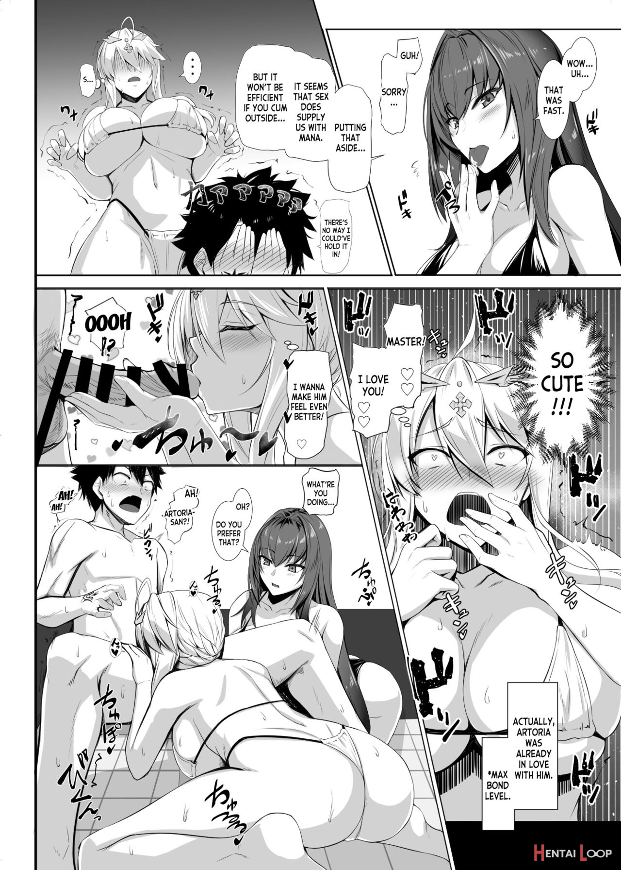 Ran Ran Lancers page 7