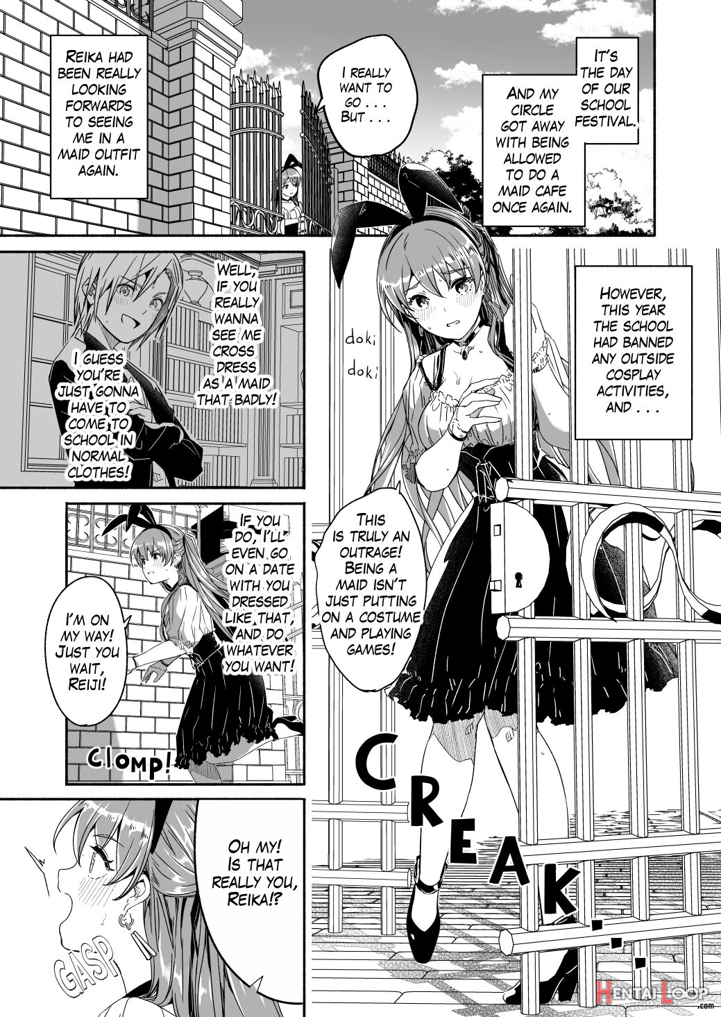 Reika Wa Karei Na Boku No Joou Ch. 6 page 1