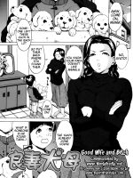 Ryousai Inu Haha page 1