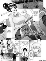 Saimin Kareshi page 1