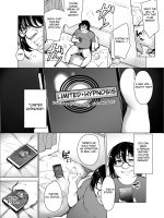 Saimin Kareshi page 3