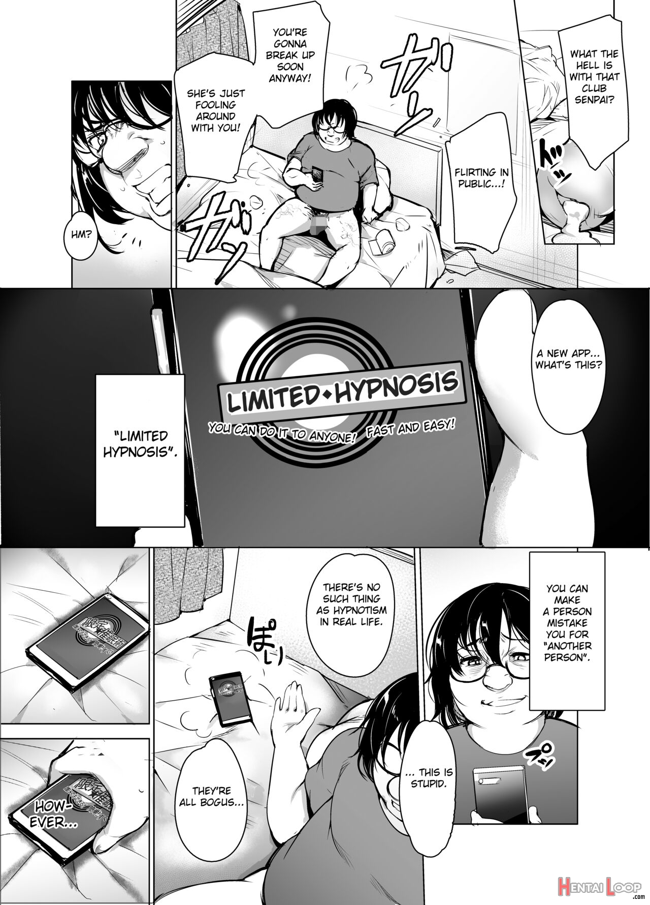 Saimin Kareshi page 3