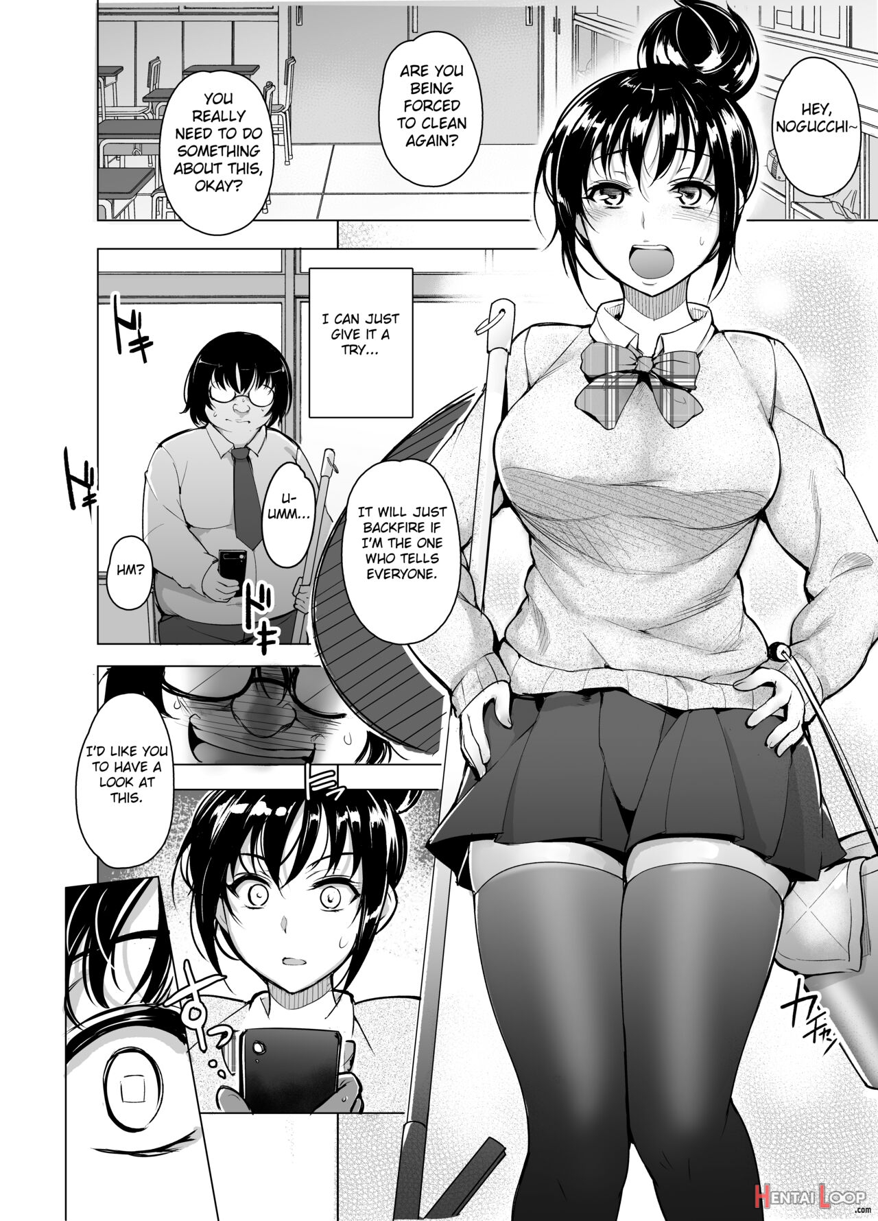 Saimin Kareshi page 4