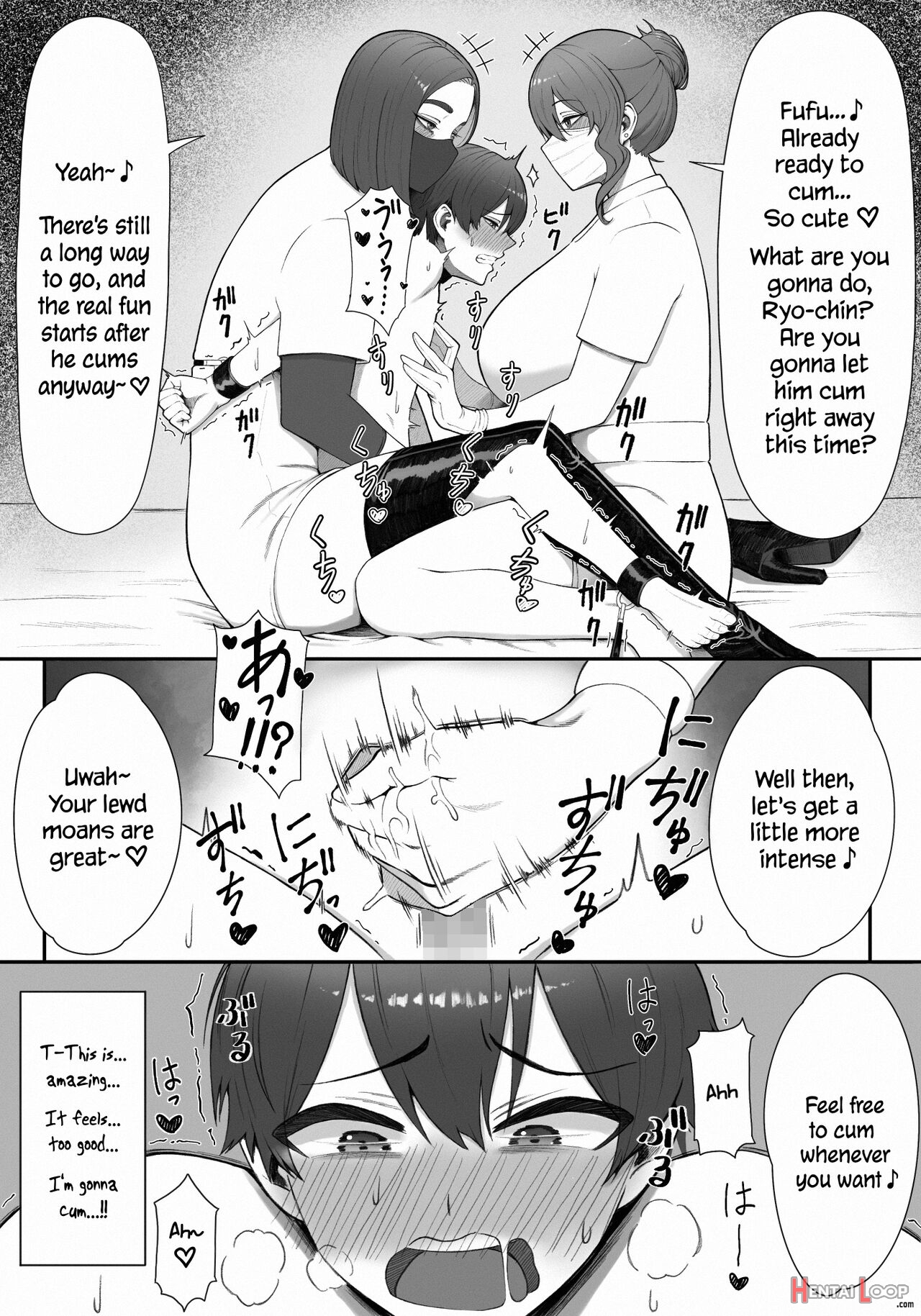 Sakusei Tantou Onee-san "aru Hi No Shijutsu" page 12