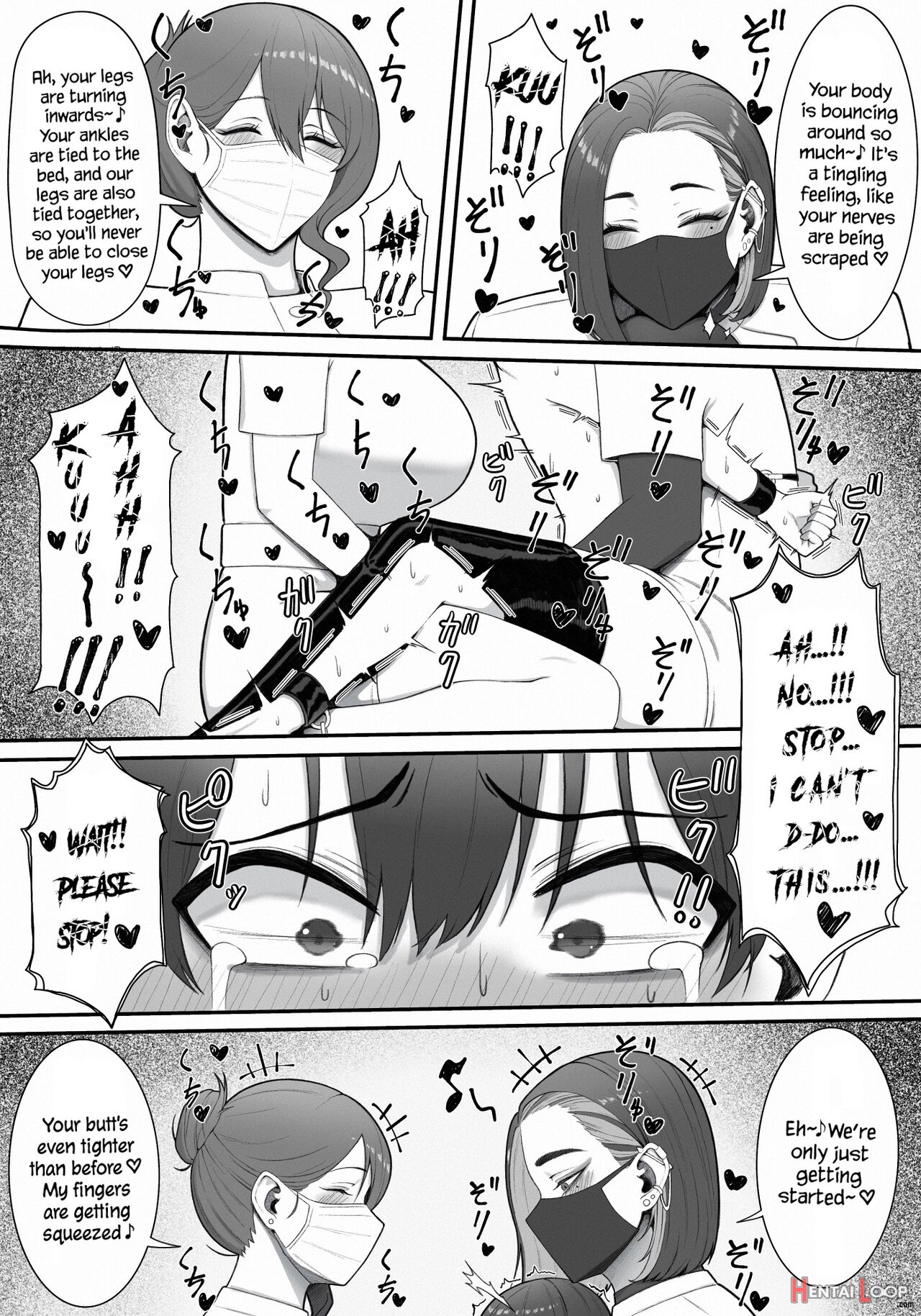 Sakusei Tantou Onee-san "aru Hi No Shijutsu" page 19