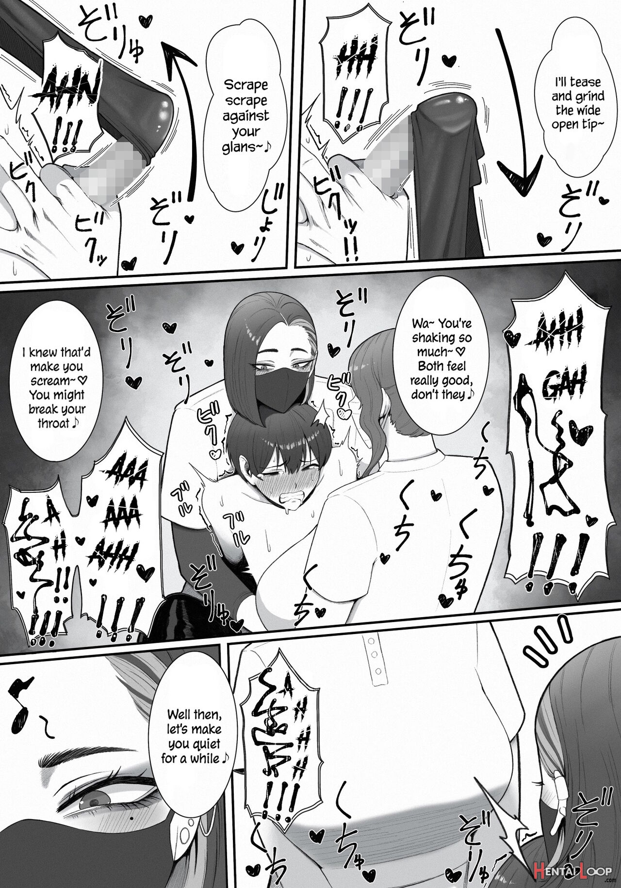 Sakusei Tantou Onee-san "aru Hi No Shijutsu" page 20