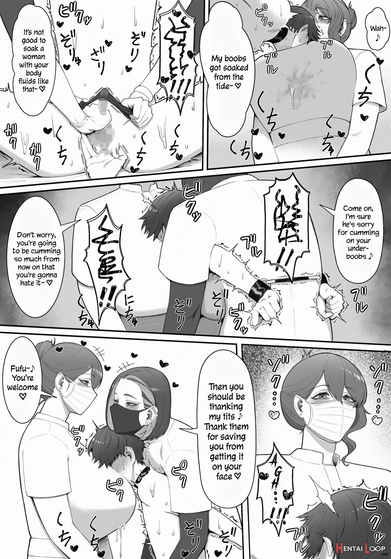 Sakusei Tantou Onee-san "aru Hi No Shijutsu" page 24
