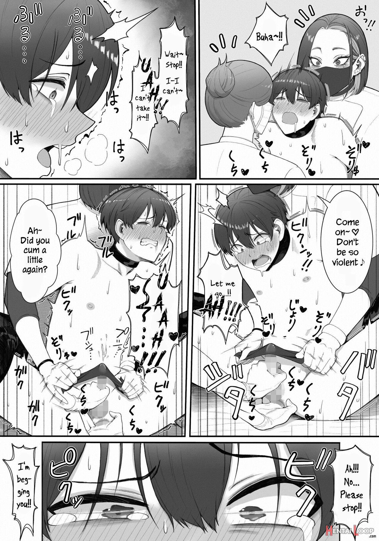 Sakusei Tantou Onee-san "aru Hi No Shijutsu" page 25
