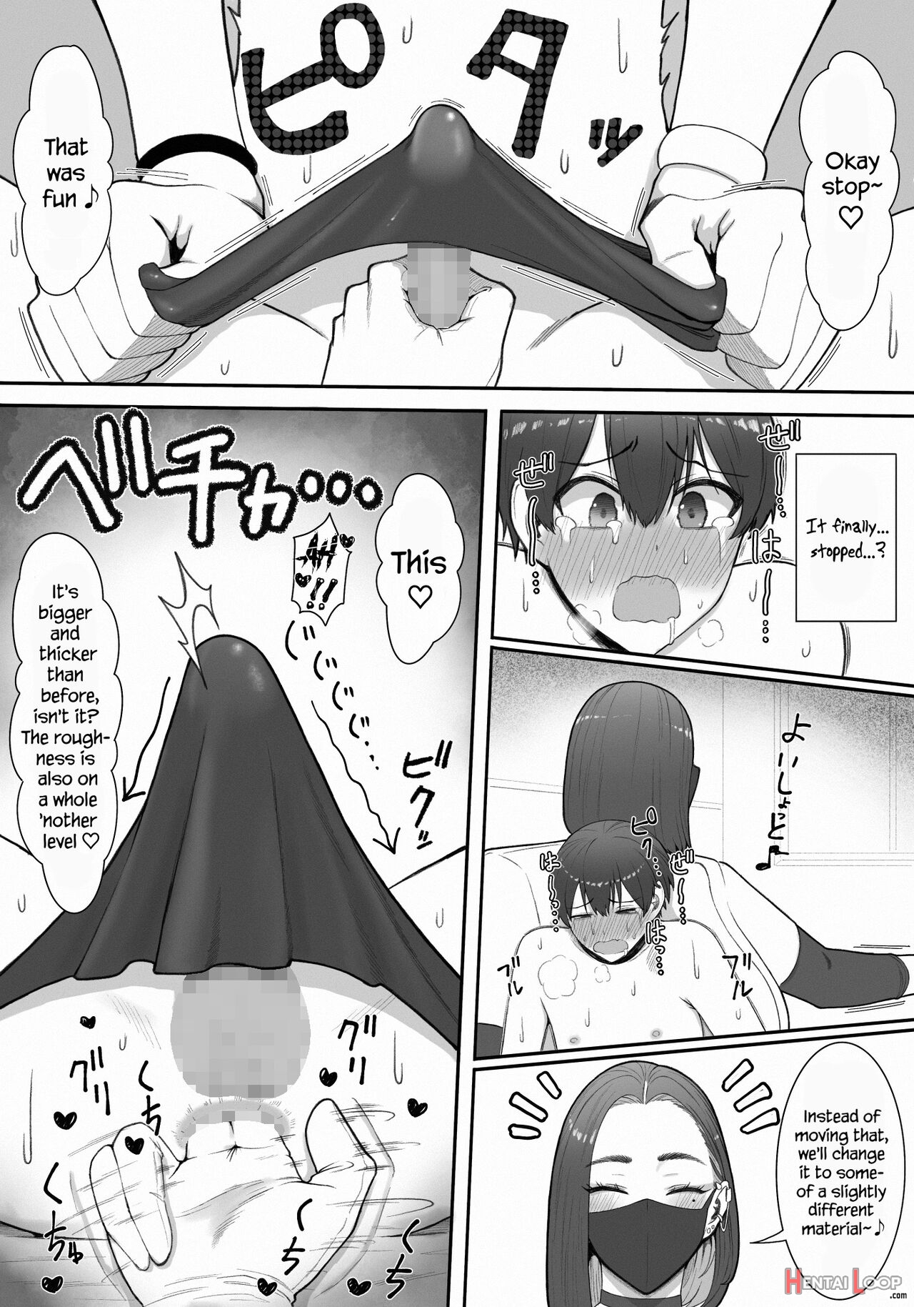 Sakusei Tantou Onee-san "aru Hi No Shijutsu" page 28