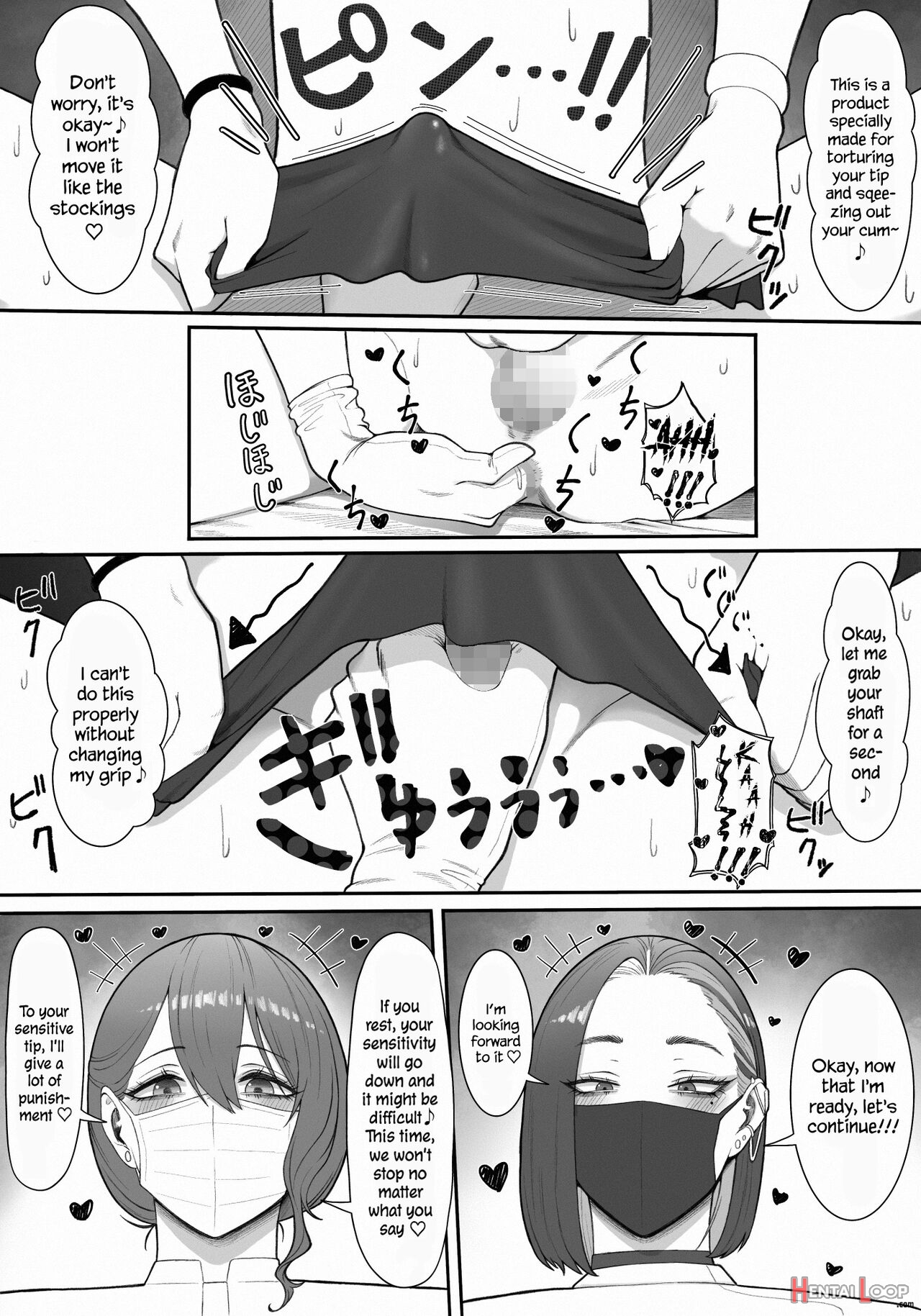 Sakusei Tantou Onee-san "aru Hi No Shijutsu" page 29