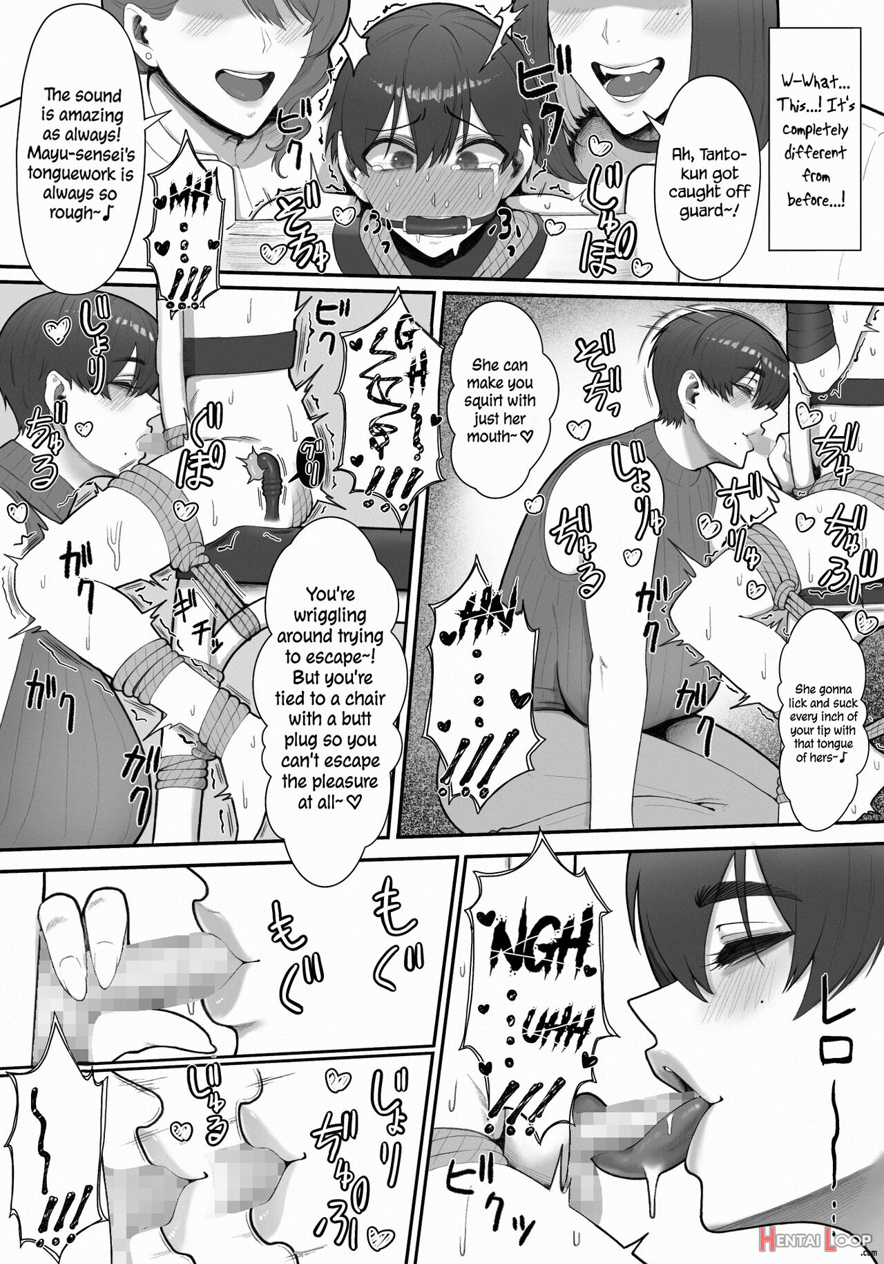 Sakusei Tantou Onee-san "aru Hi No Shijutsu" page 39