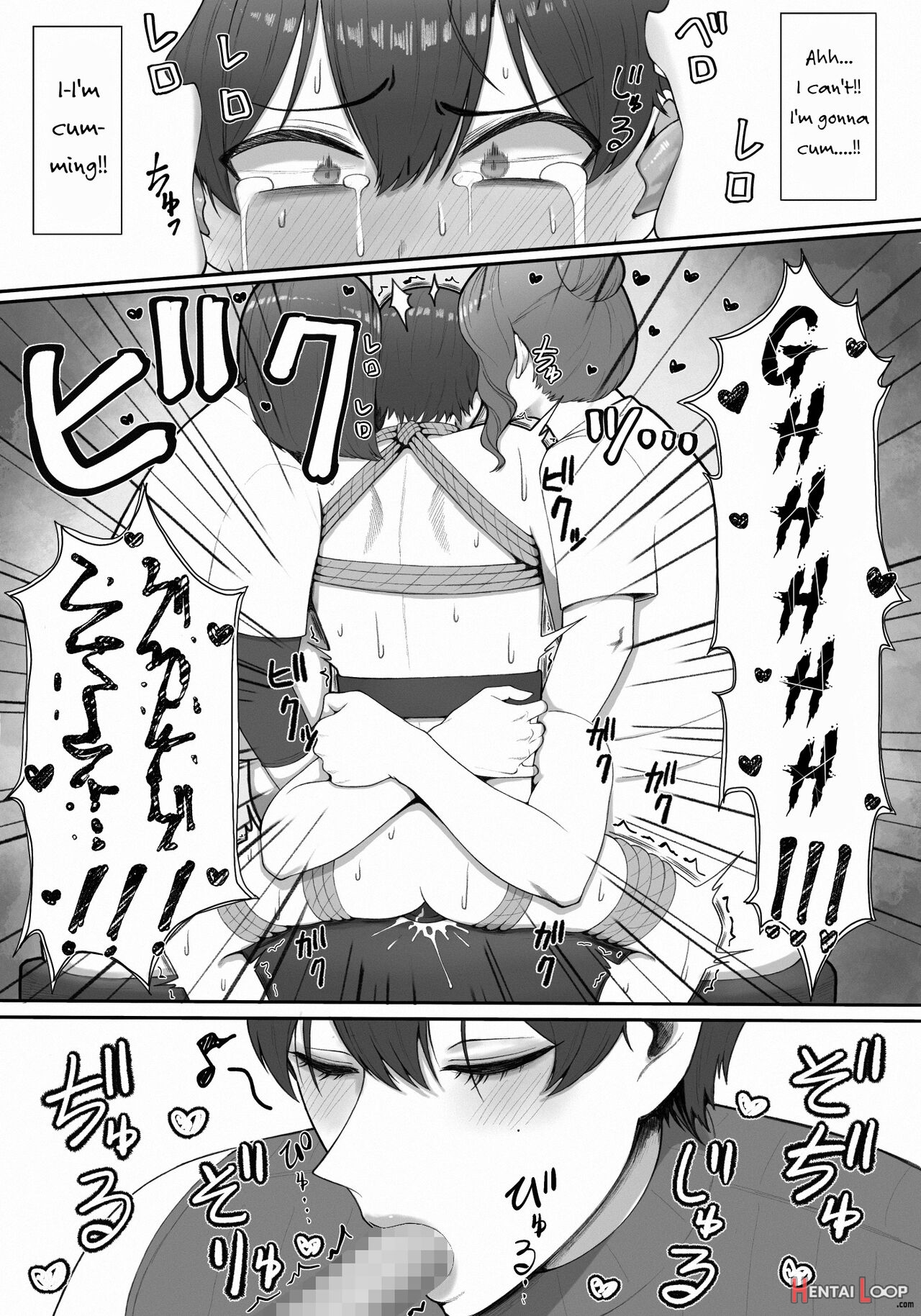 Sakusei Tantou Onee-san "aru Hi No Shijutsu" page 45