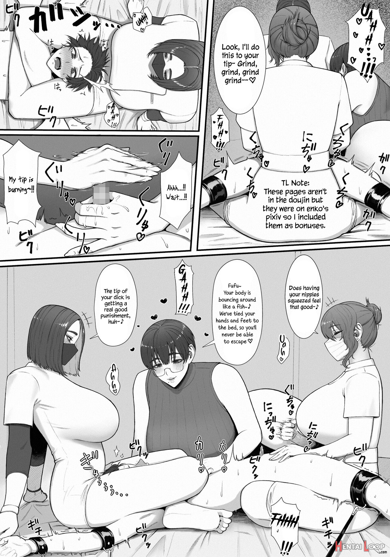 Sakusei Tantou Onee-san "aru Hi No Shijutsu" page 56