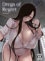 Tsuikai No Kasu - Decensored page 1