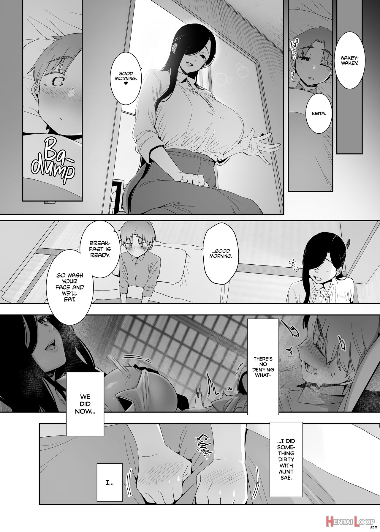 Tsuikai No Kasu - Decensored page 23