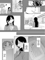 Tsuikai No Kasu - Decensored page 6
