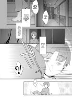 Tsuikai No Kasu - Decensored page 7