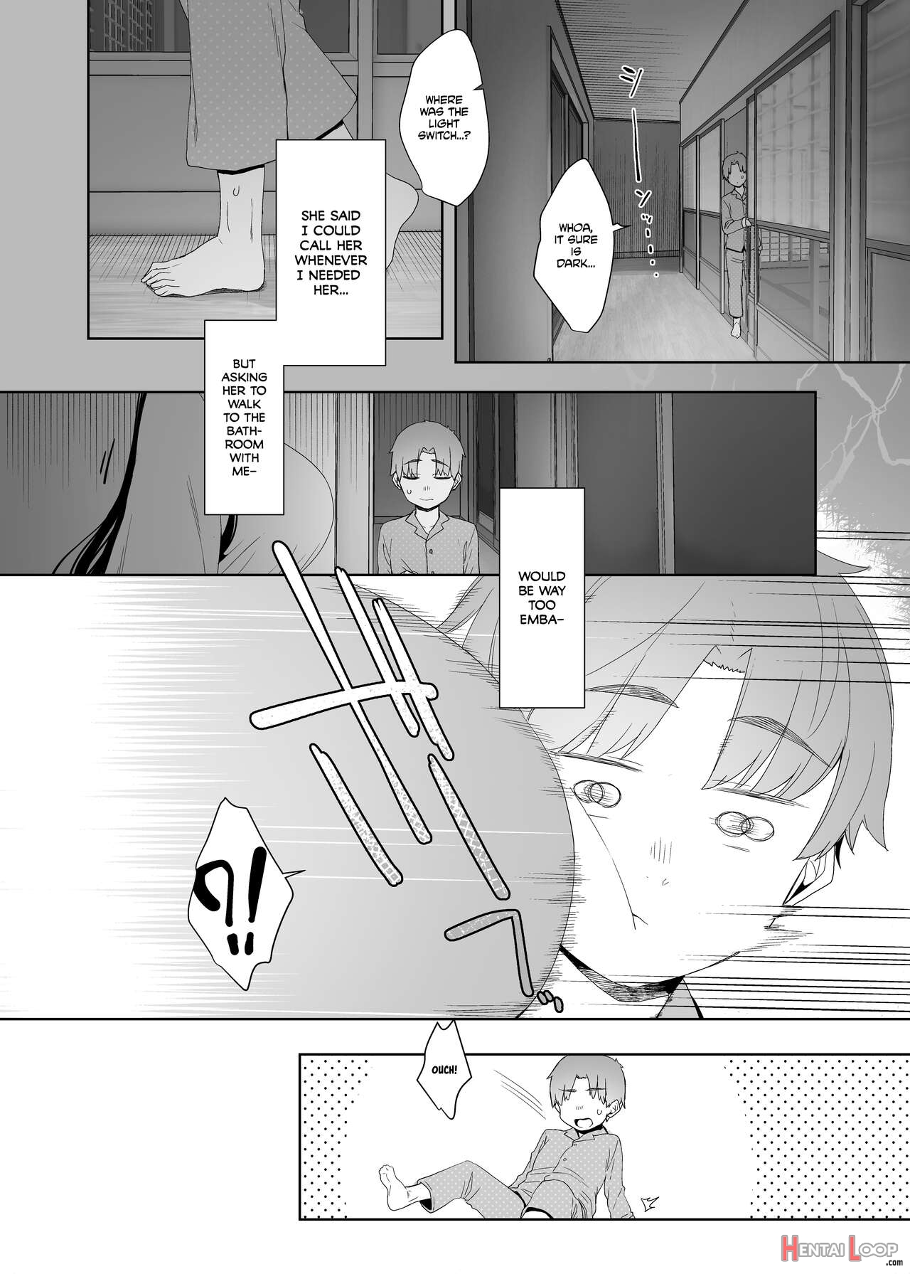 Tsuikai No Kasu - Decensored page 7