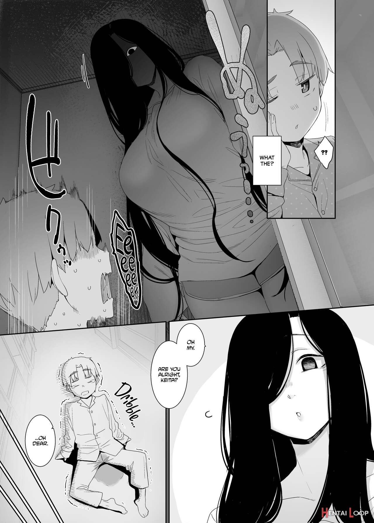 Tsuikai No Kasu - Decensored page 8