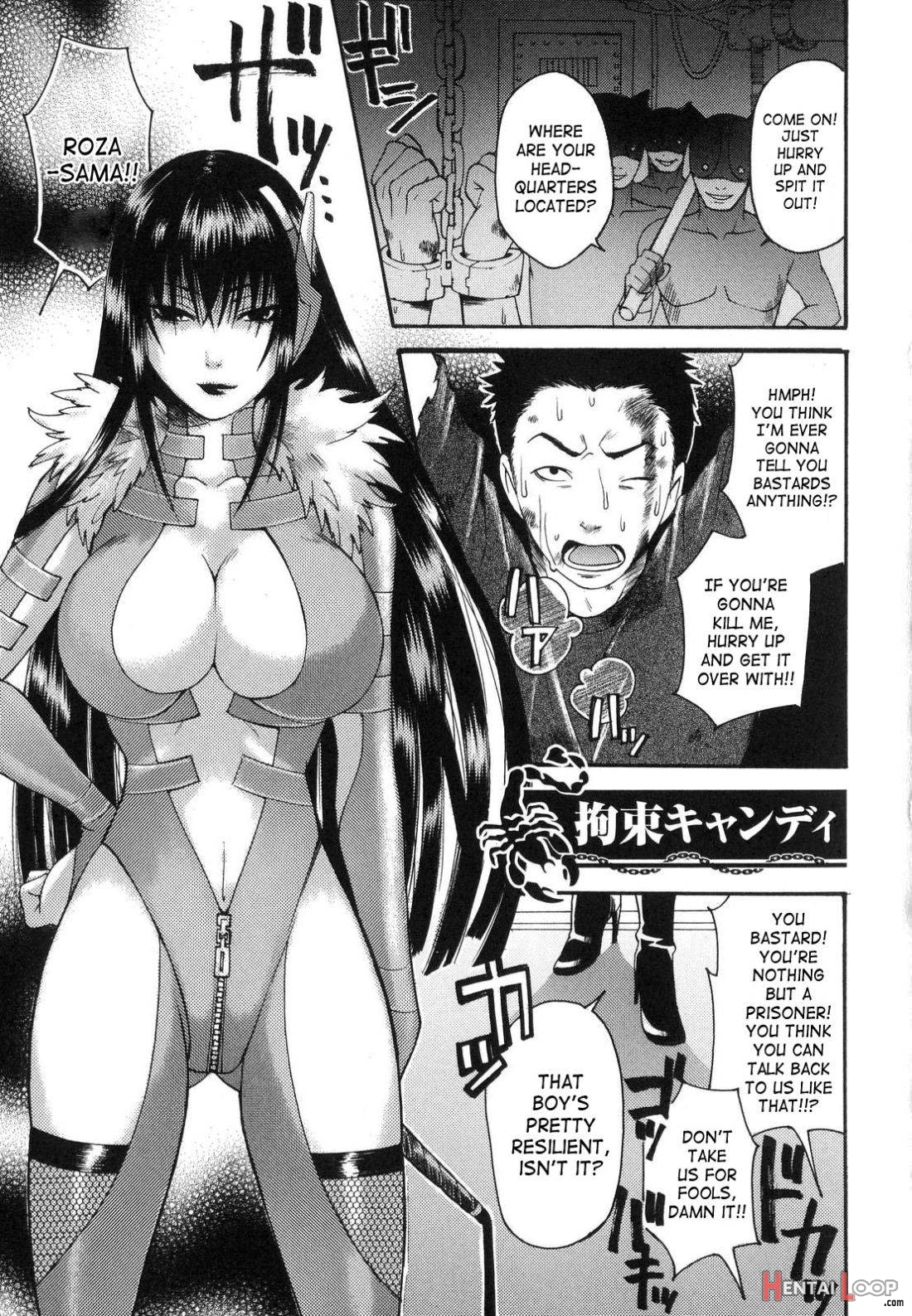 Aigan Masochist page 87