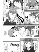 Akane-chan Wa "oshiri" De Asobu You Desu page 3