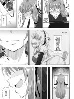 Akane-chan Wa "oshiri" De Asobu You Desu page 4