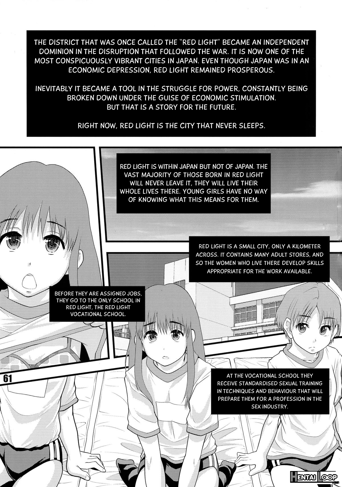 Akasen Gakku No Nichijou page 1