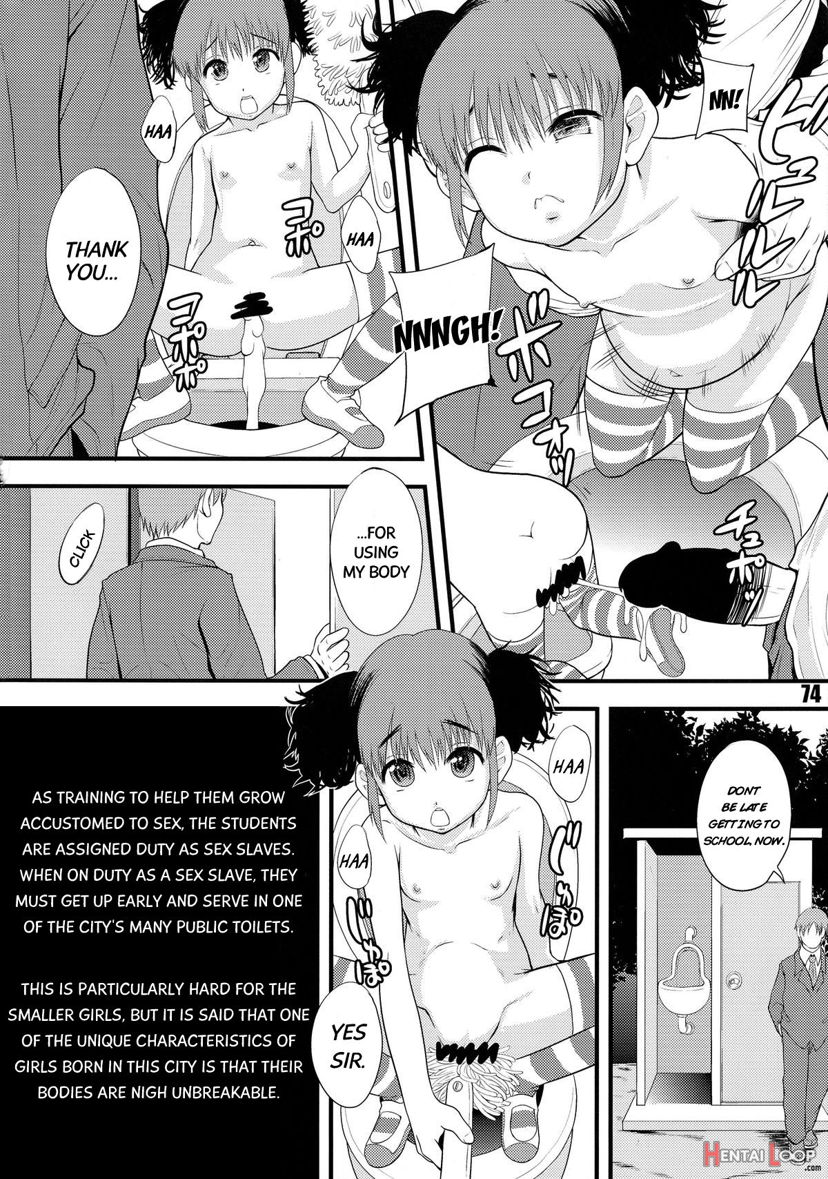 Akasen Gakku No Nichijou page 14